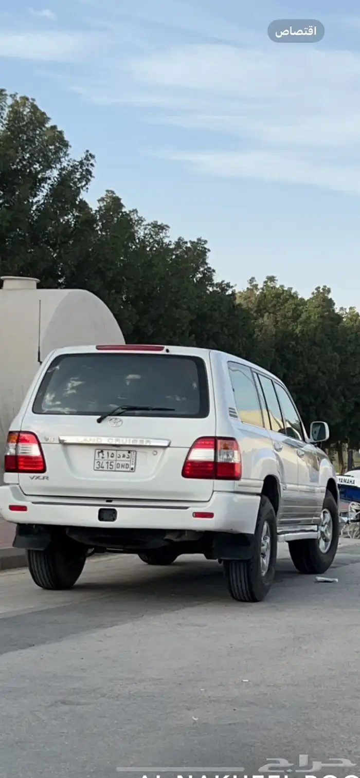 لاندكروزر VXR فكسار 8