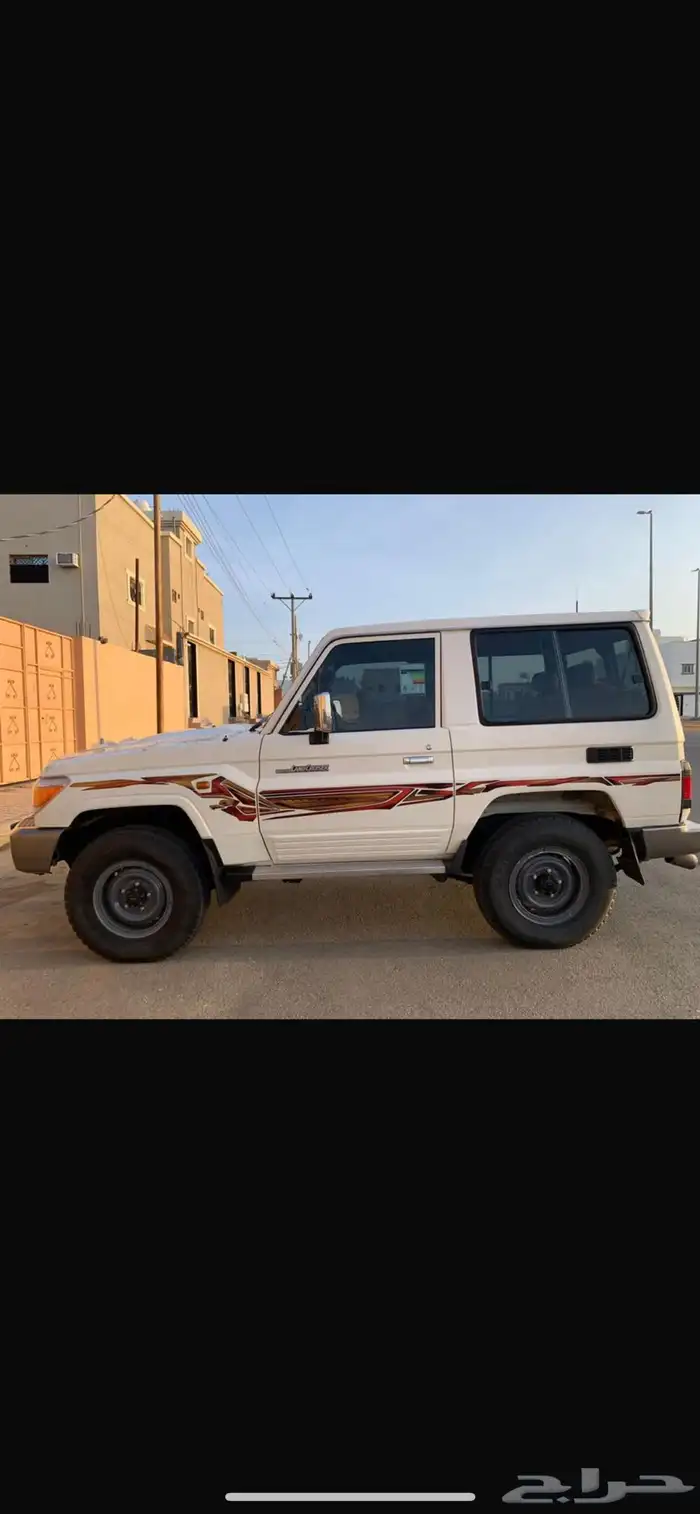 جيب ربع مقفص للبيع 2