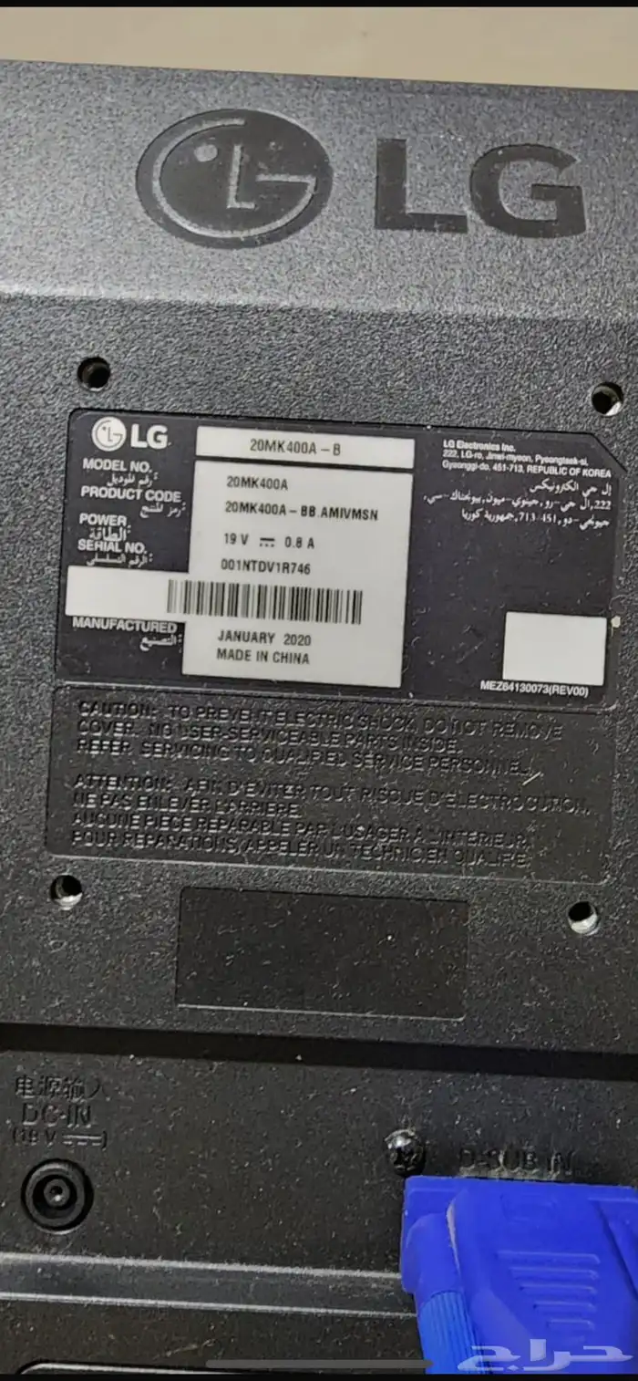 شاشه حاسب وكيبورد وسماعات وماوس 2