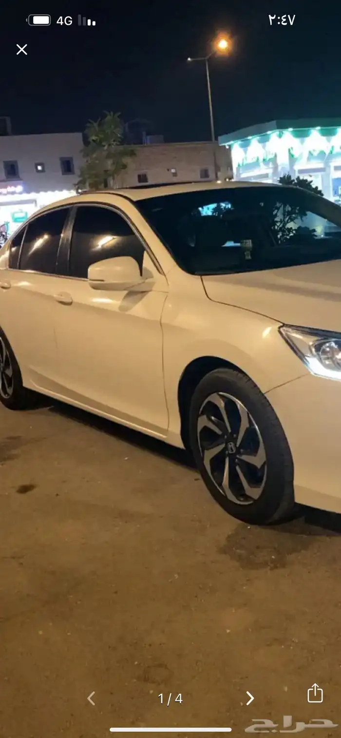 مطلوب اكورد 2017 -2017 سبشل شرط نظيف 0