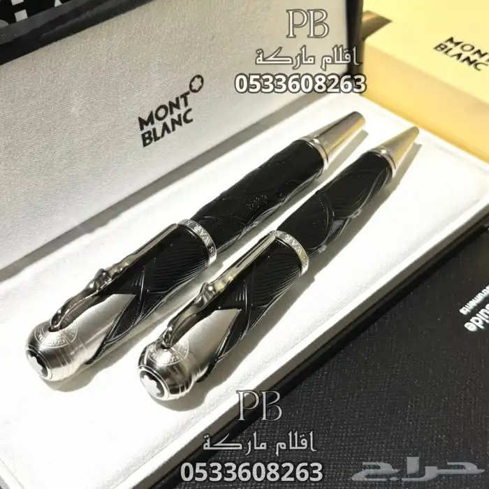 قلم مونت بلانك ماستر 0
