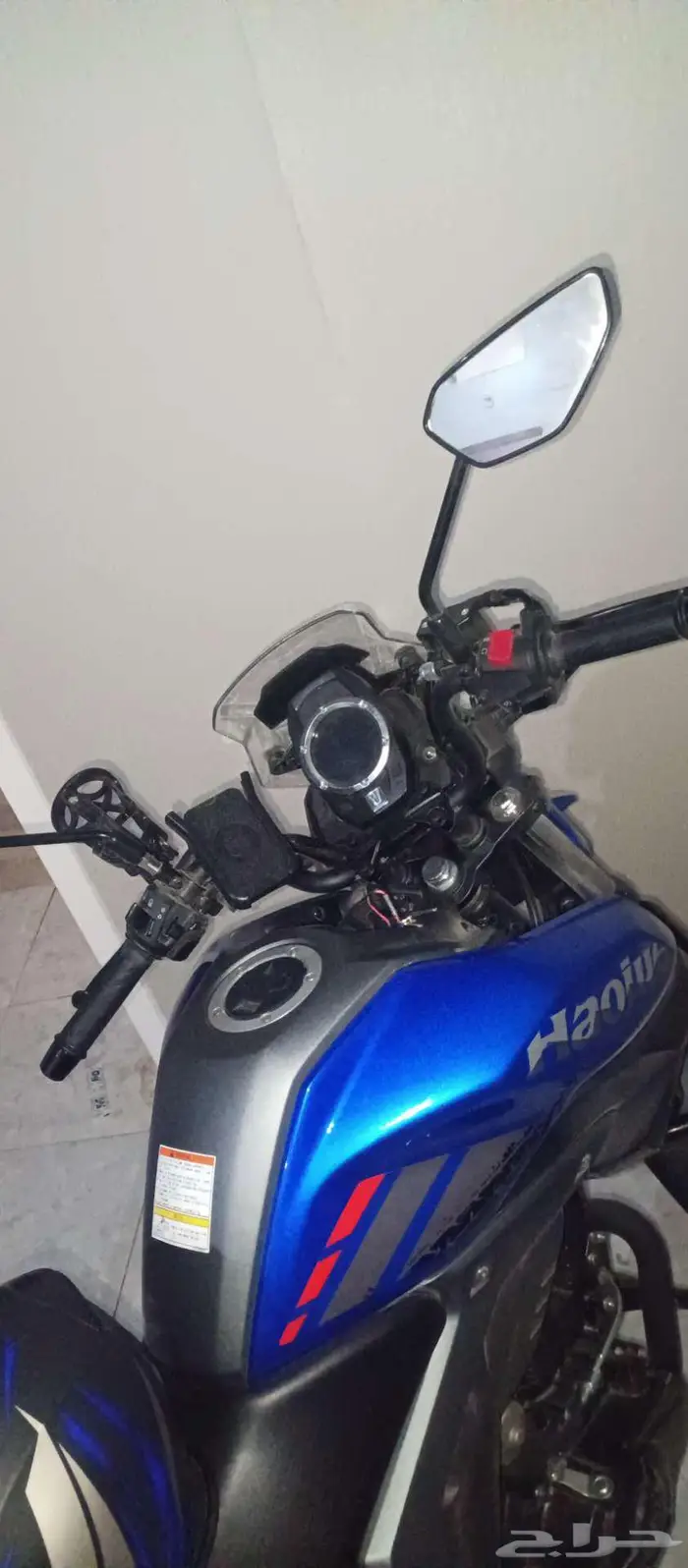 دباب هاوجو dl 160 2