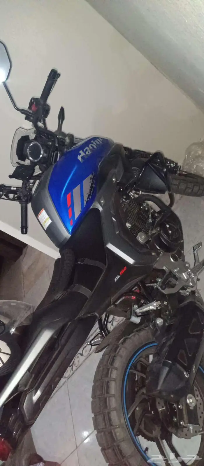 دباب هاوجو dl 160 4