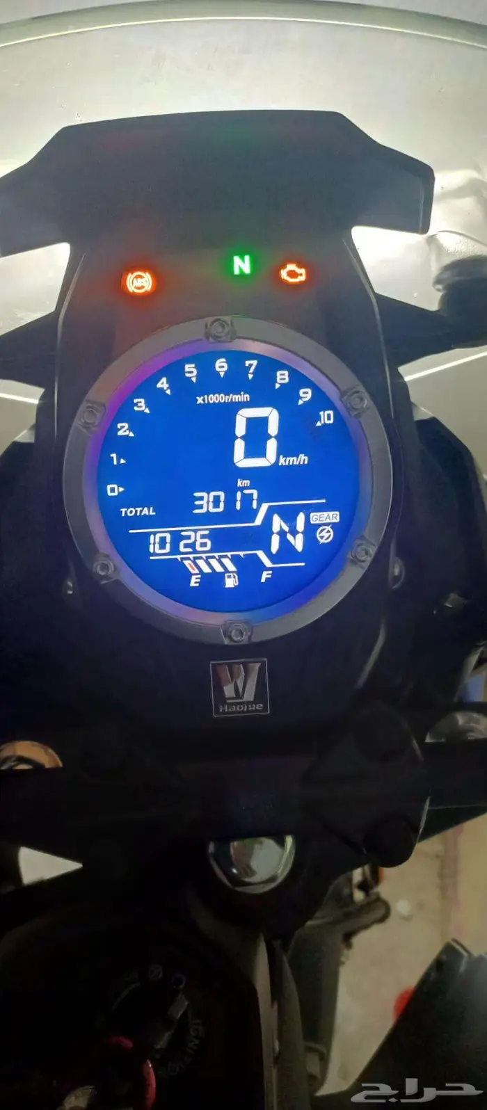 دباب هاوجو dl 160 1