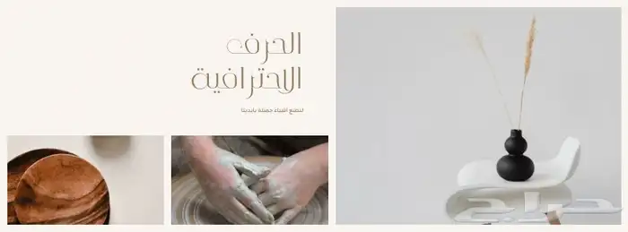 تصاميم إلكترونية مميزة 17