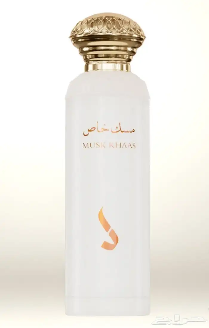 مسك خاص رهيب من دخون الاماراتيه 0