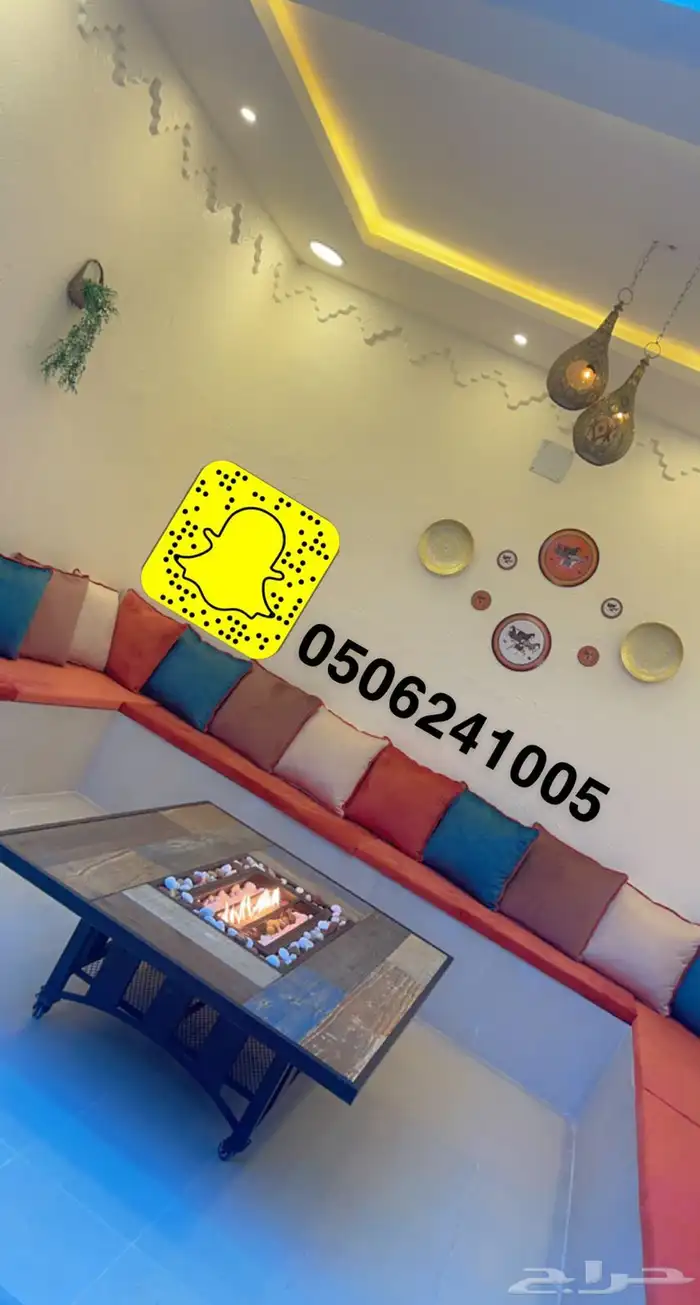 طاولات حدائق وتدفئه وشواء وفخمه 61