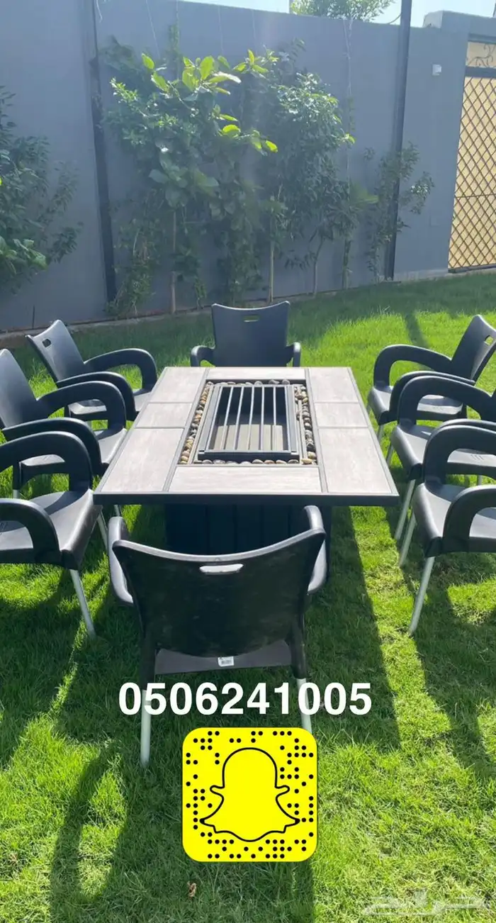 طاولات حدائق وتدفئه وشواء وفخمه 82