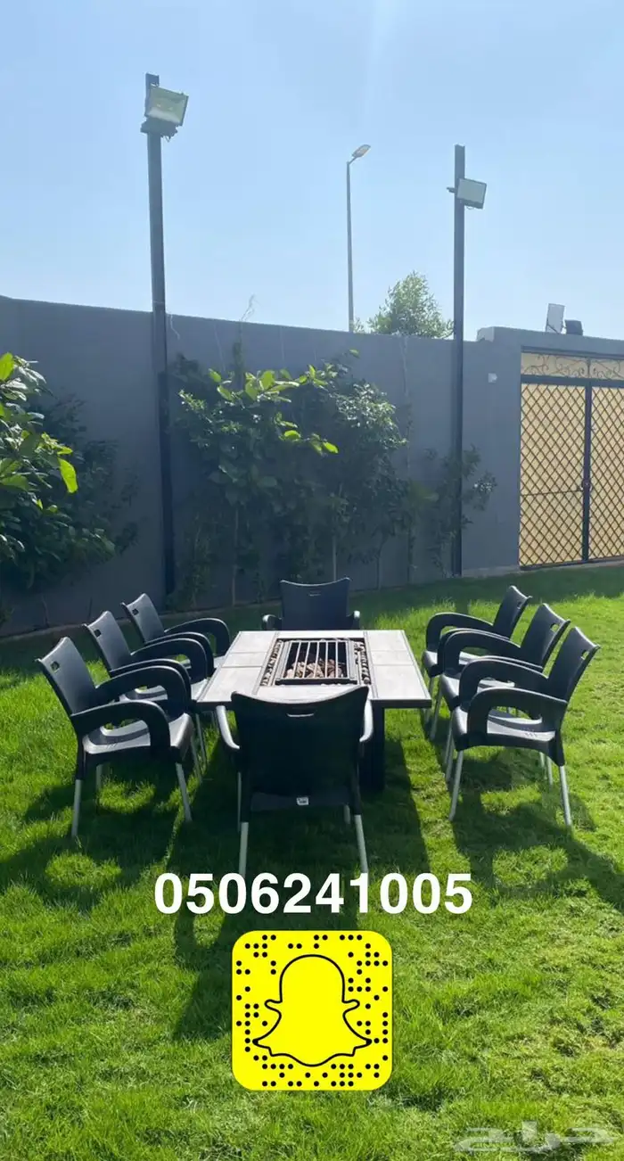 طاولات حدائق وتدفئه وشواء وفخمه 84