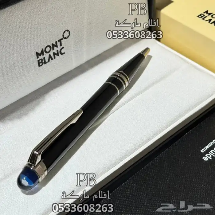 قلم مونت بلانك ماستر 8