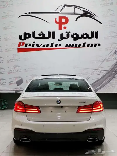 بى ام دبليو 530 2018 فل كامل index