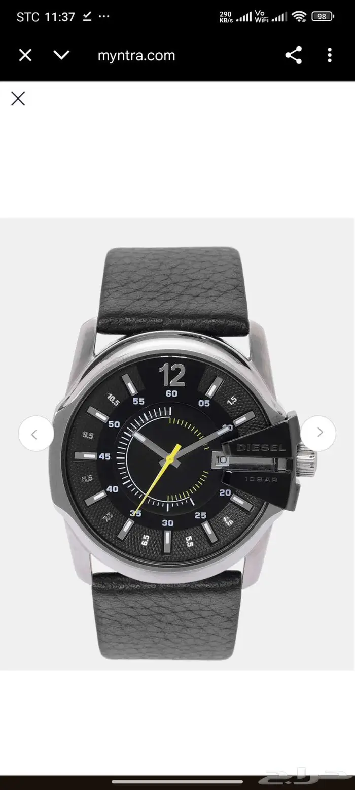 مجموعة ساعات اصلية مستخدمة للبيع لاعلى سوم 2