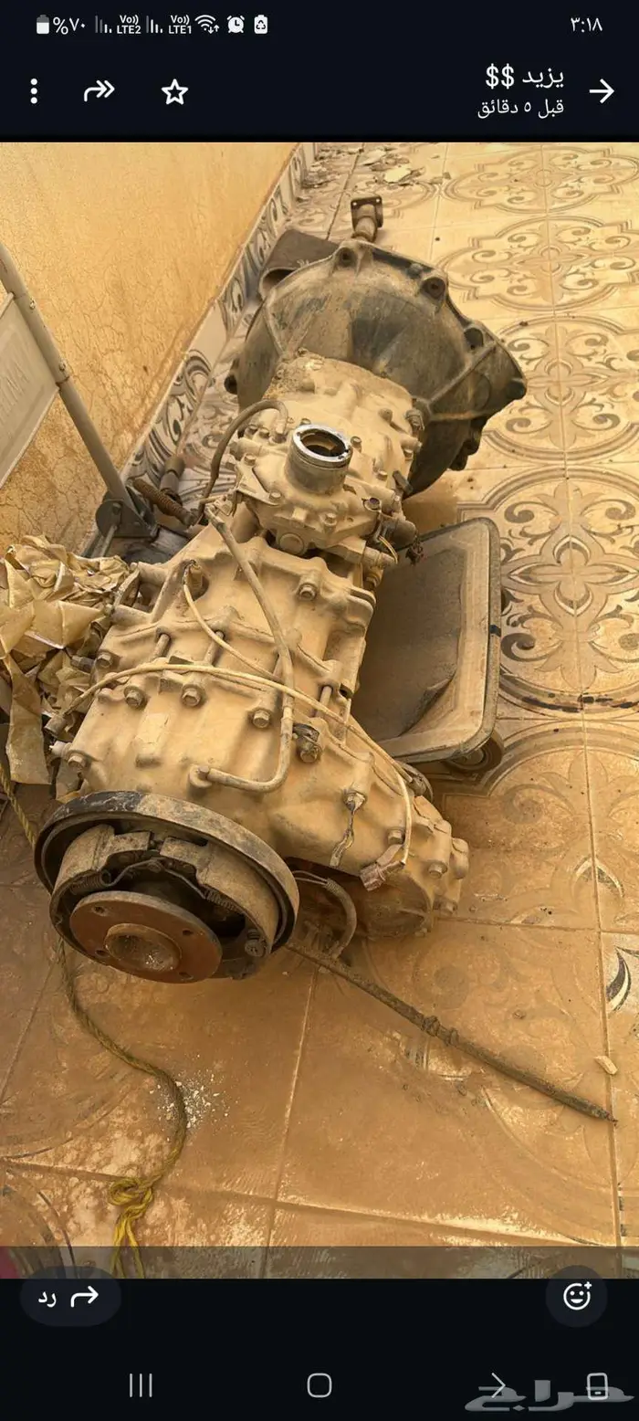 مجموعه. دبل باترول 99.2000.2001 4500 1