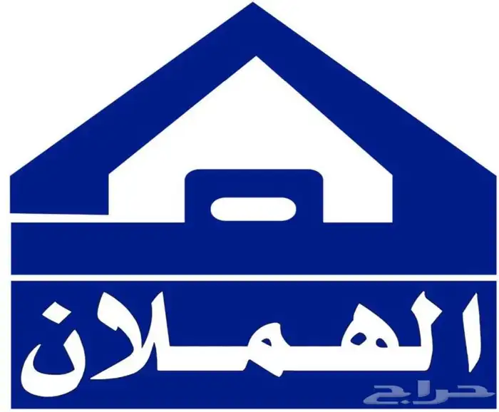 شراء وبيع اراضي مخططات شرق الرياض 1