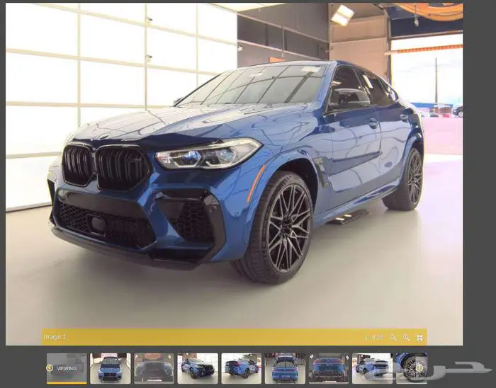 2021 BMW X6 M Sports Activity Coupe 0