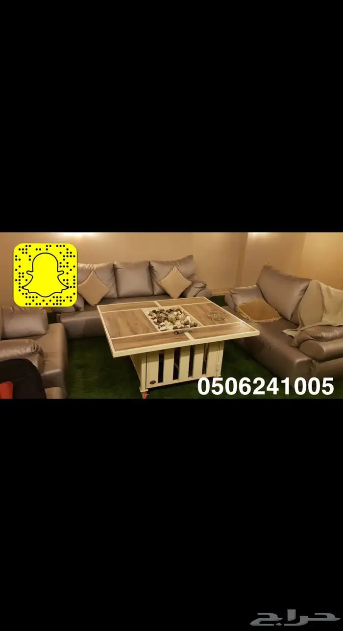 طاولات حدائق وتدفئه وشواء وفخمه 55