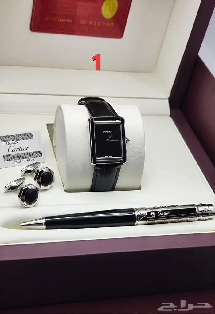 طقم كارتير ساعه قلم وكبك 9