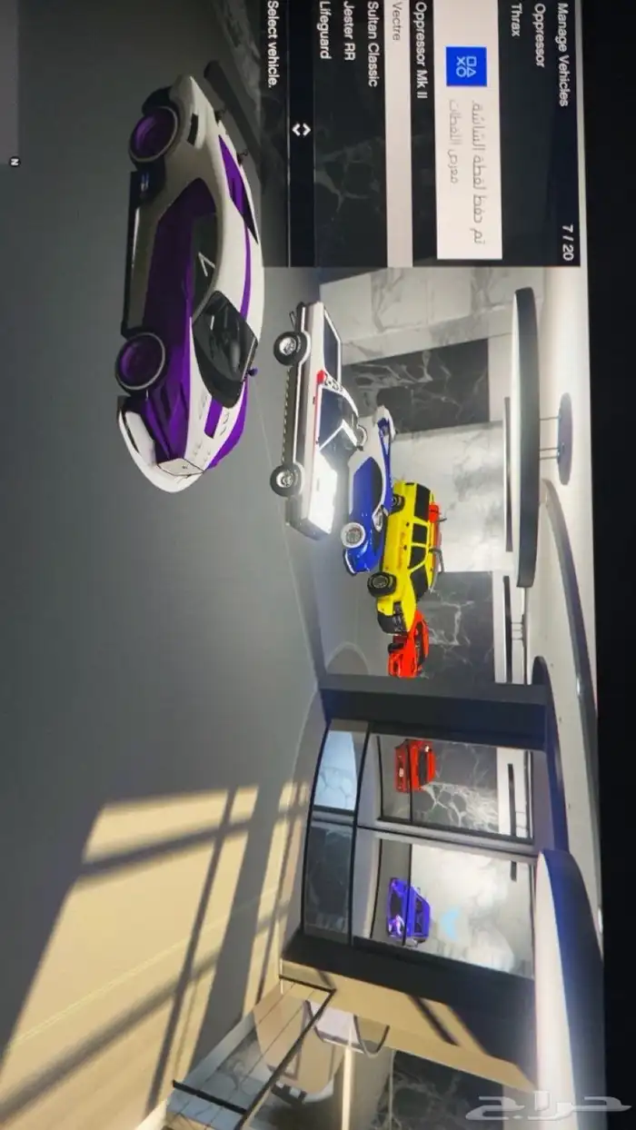 حساب قراند مهكر كل شي مهكر ملابس نادره 29