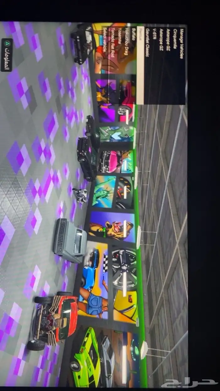 حساب قراند مهكر كل شي مهكر ملابس نادره 52