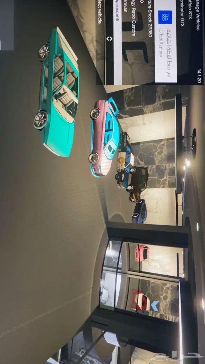 حساب قراند مهكر كل شي مهكر ملابس نادره 46