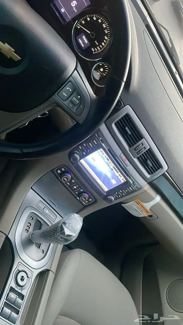 كابرس 2013 7