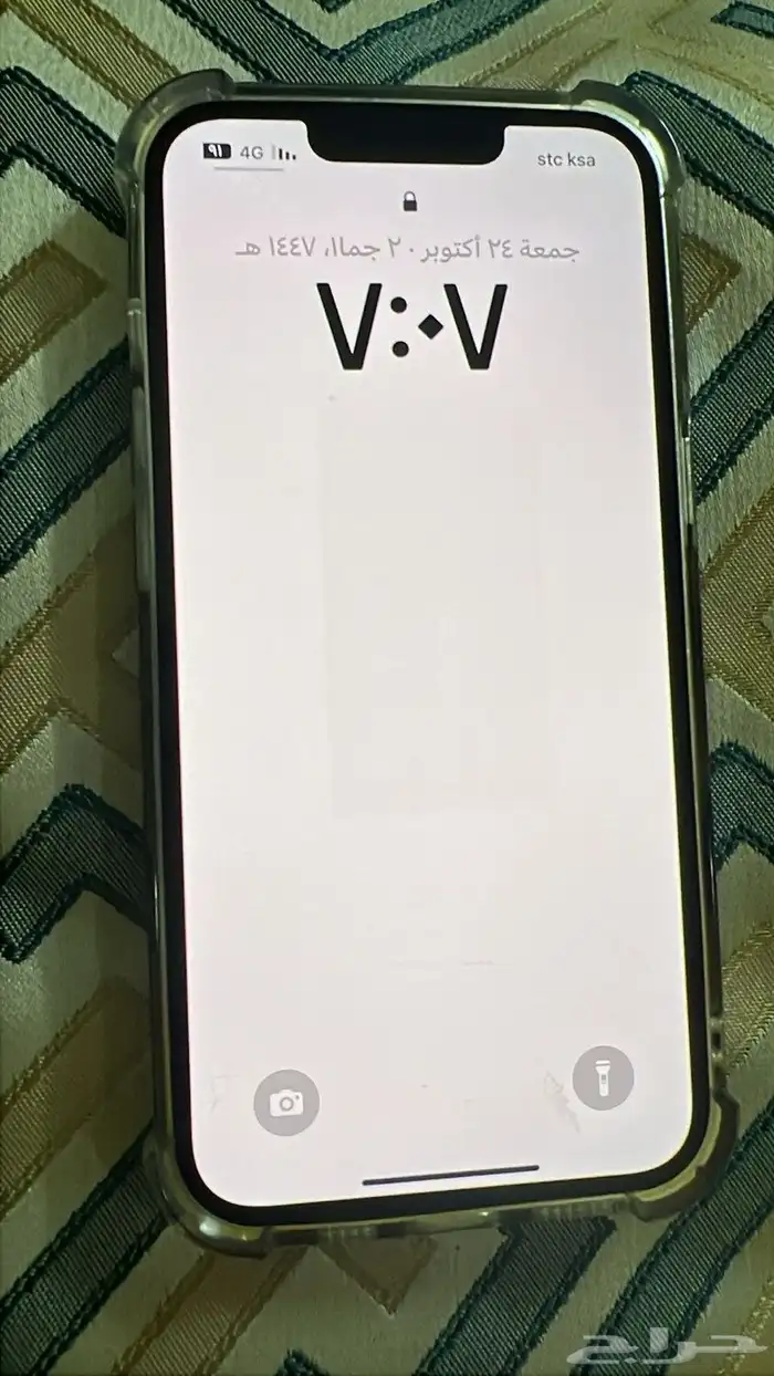 ايفون 13 pro 0