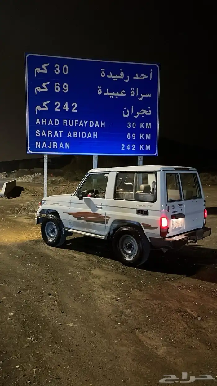 جيب ربع 0
