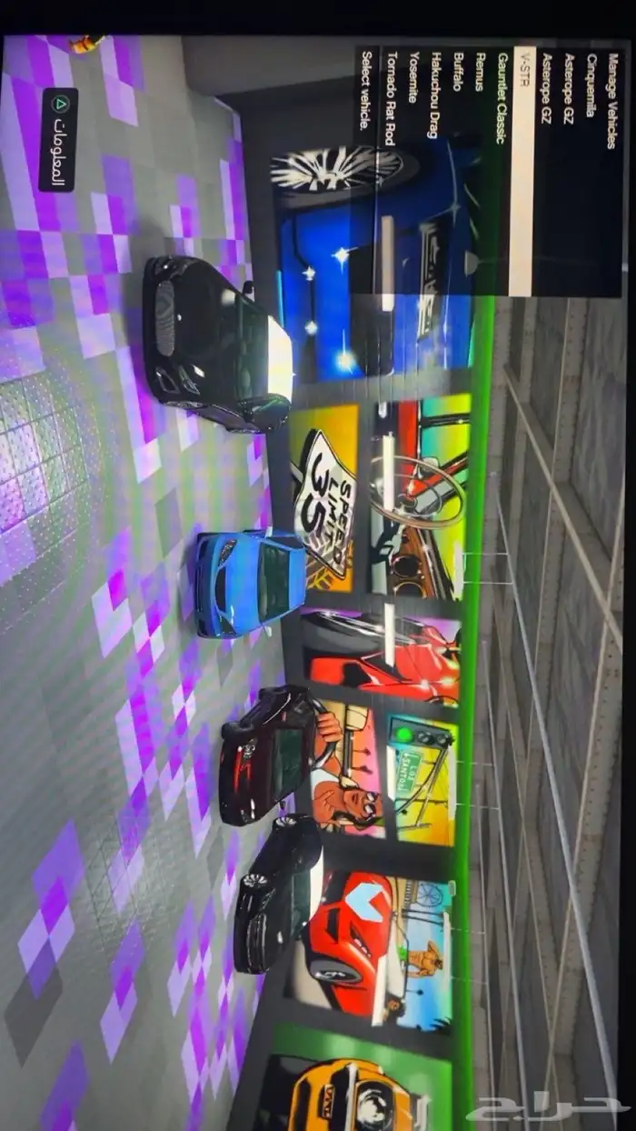 حساب قراند مهكر كل شي مهكر ملابس نادره 55