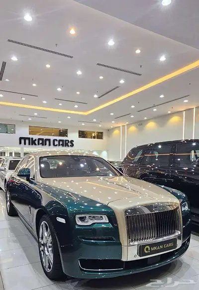 رولز رويس قوست 2017 سعودى index