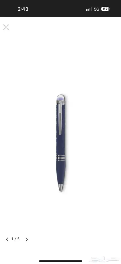 قلم مون بلان جديد Spaceblue Resin index
