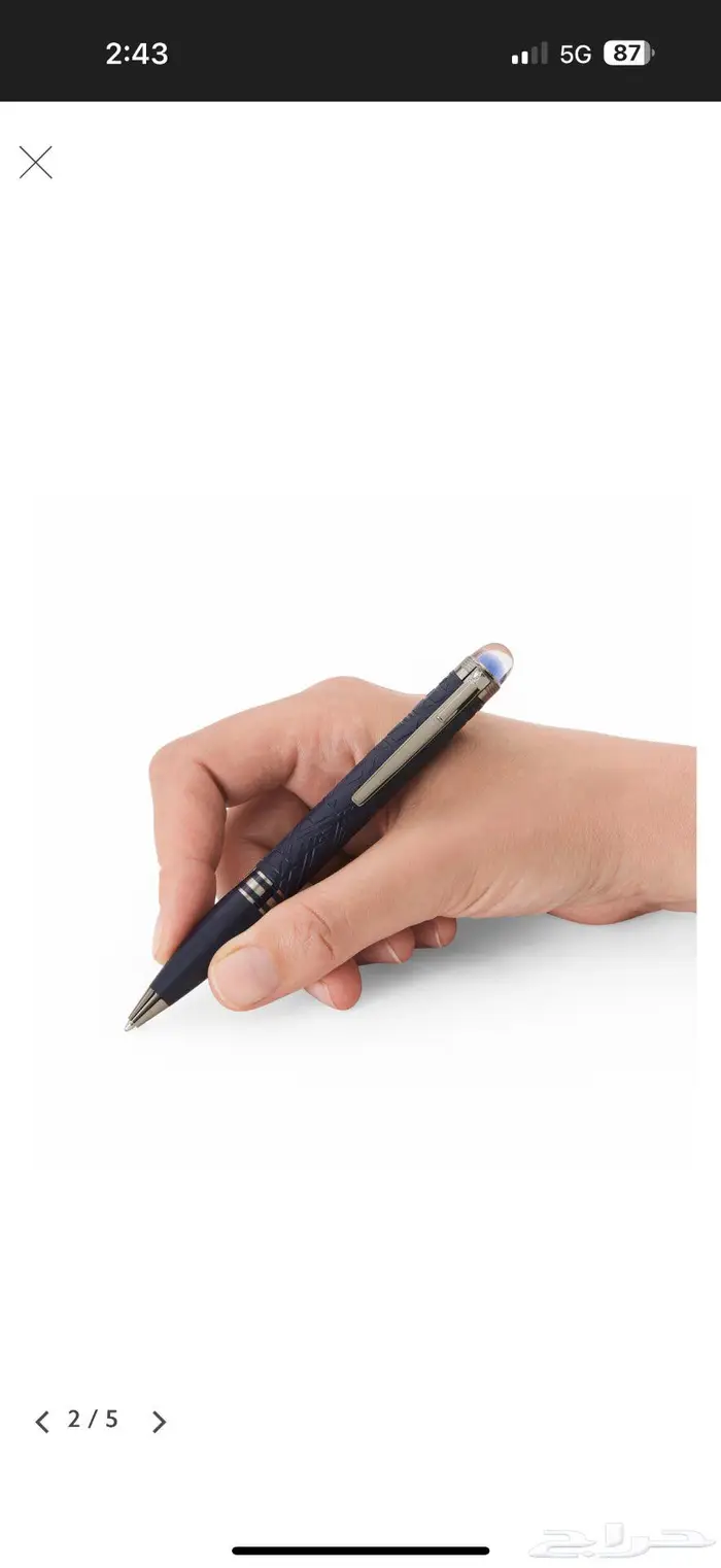 قلم مون بلان جديد Spaceblue Resin 3