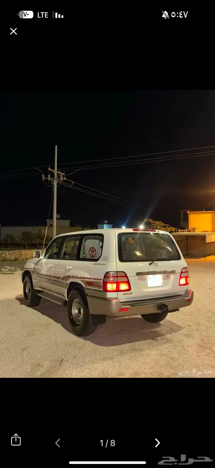 لاندكروزر (صالون) GXR 2004 2