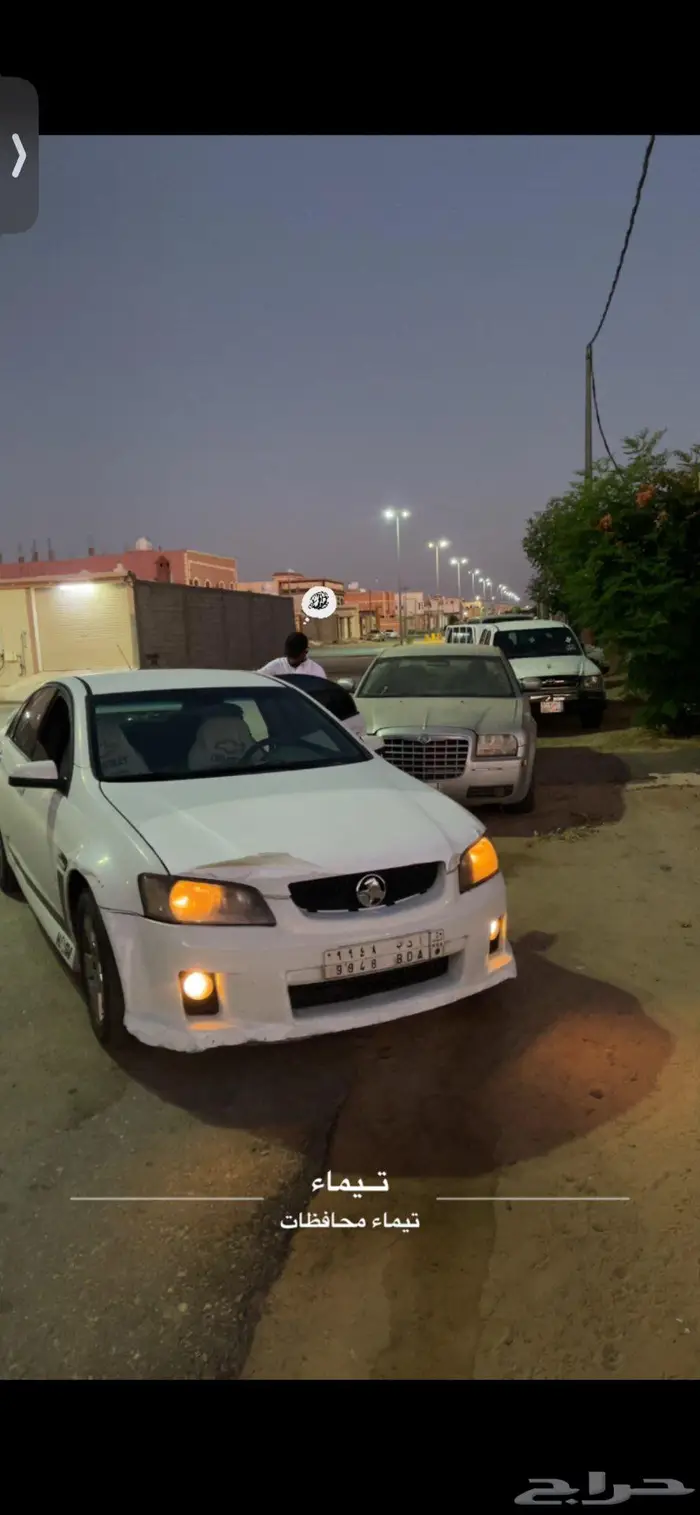 للبيع لومينا مديل 2007 0