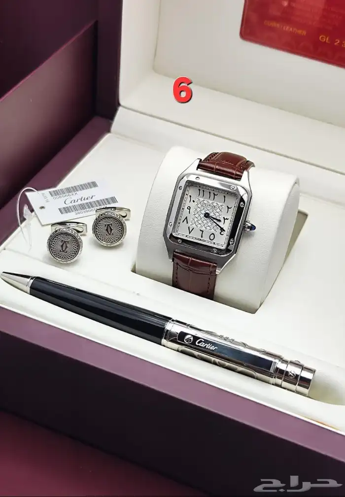 طقم كارتير ساعه قلم وكبك 6