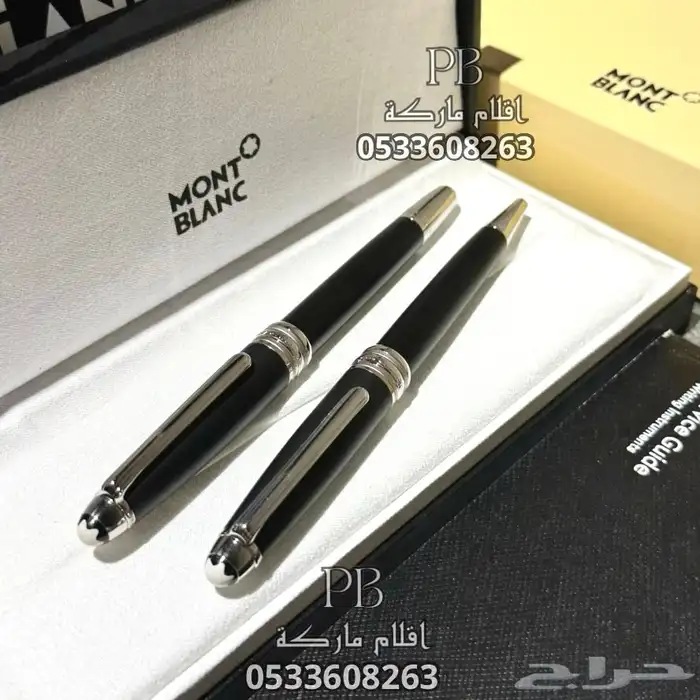 قلم مونت بلانك ماستر 2