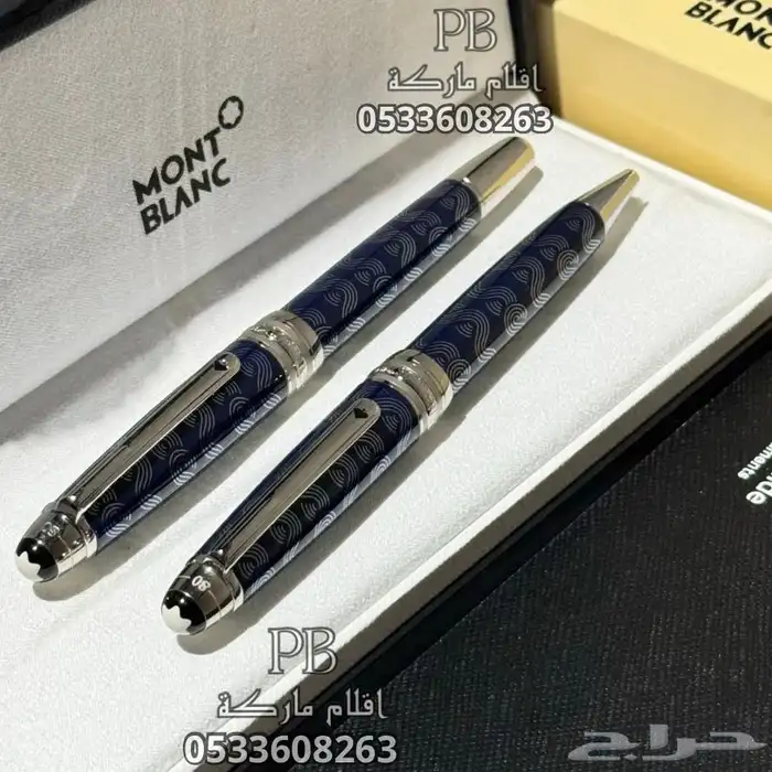 قلم مونت بلانك ماستر 9