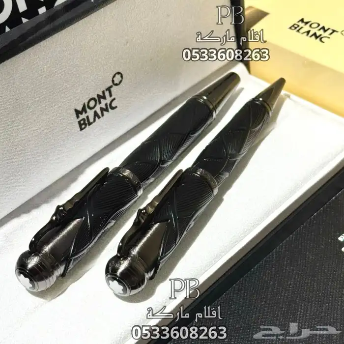 قلم مونت بلانك ماستر 1