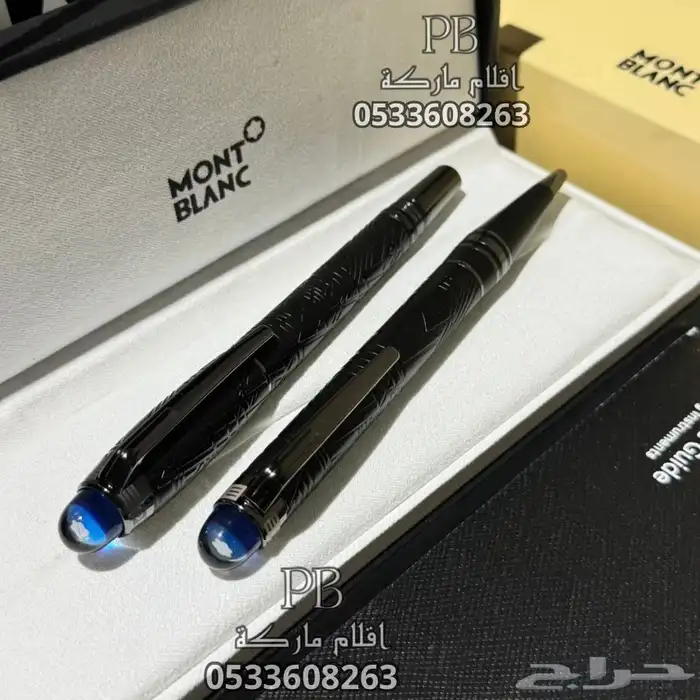 قلم مونت بلانك ماستر 5