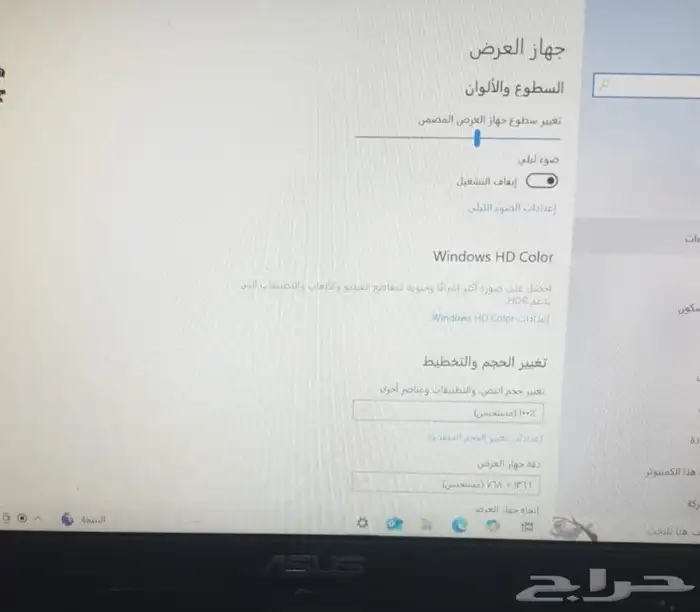 لابتوب اسوس i5 نظيف ورخيص 6