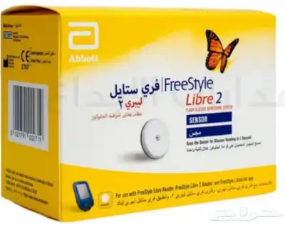 مجسات index