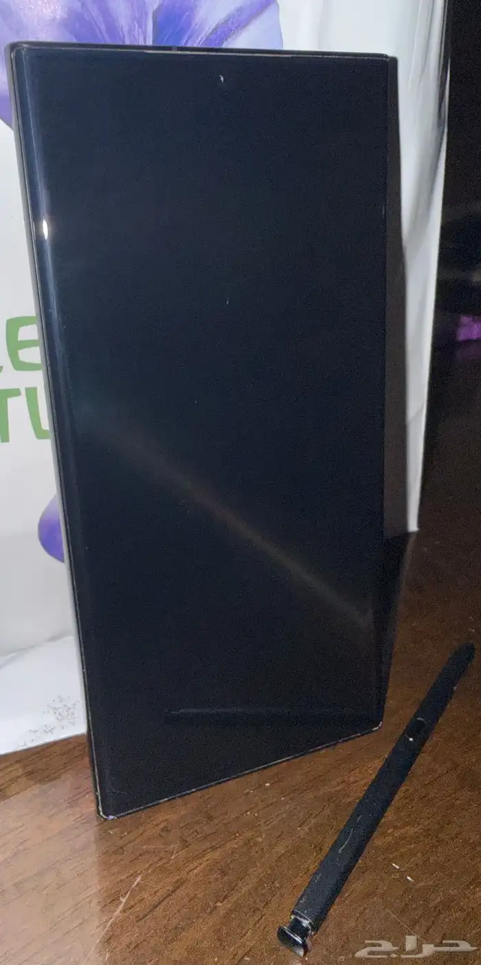 هاتف سامسونج S23 Ultra 1