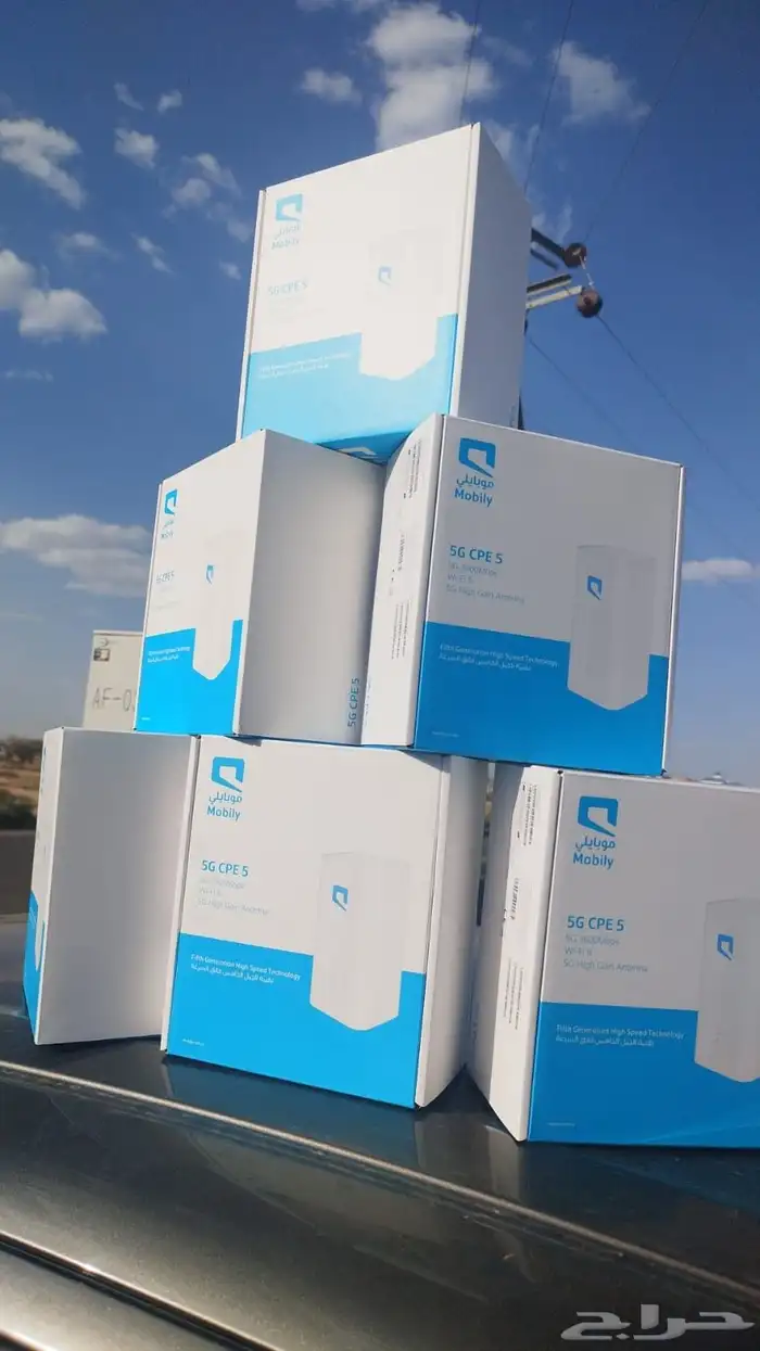 1 موبايلي هوم 5G إنترنت منزلي لا محدود 6