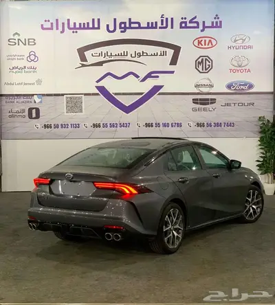 جاك امباو نص فل موديل 2026 كاش وتمويل اقل الاسعار index