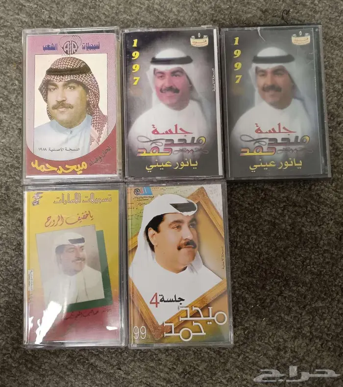 كتسيت خالد عبدالرحمن و فارس مهدي وميحد حمد 1