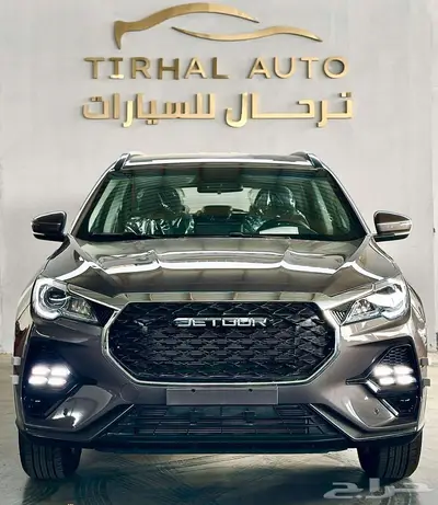 جيتور اكس 70 كمفورت موديل 2026 index