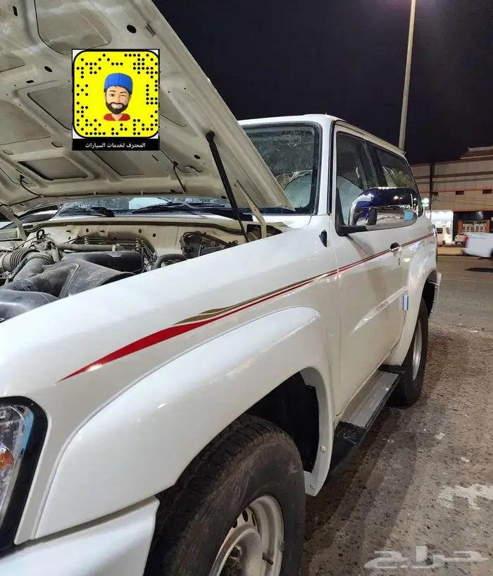 ترهيم سوبر سفاري- غطا سبير- خطوط وكالة- لحية 65