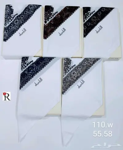 شيلان كشميري فخااامه index
