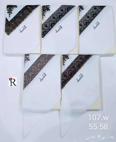 شيلان كشميري فخااامه index