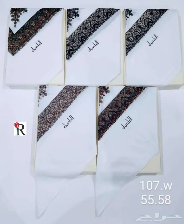 شيلان كشميري فخااامه 5