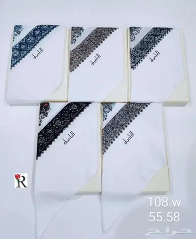 شيلان كشميري فخااامه index